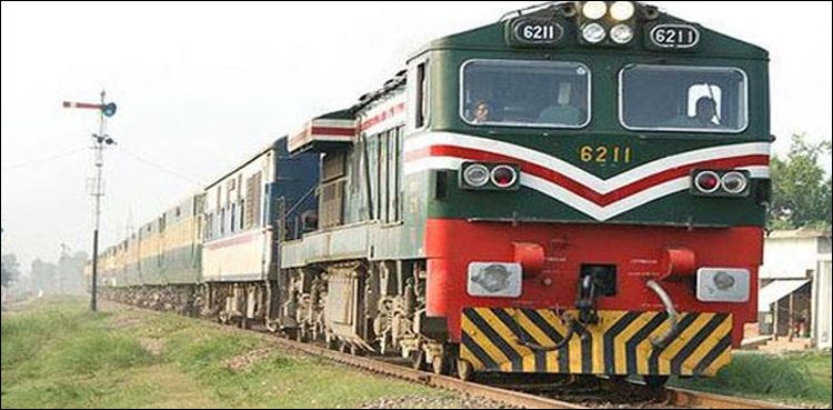 Khyber Mail Train Ticket Price